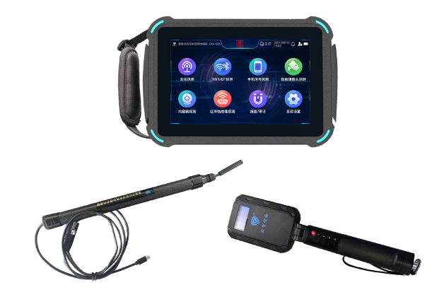 洪洞便携式防窃听窃照检测包