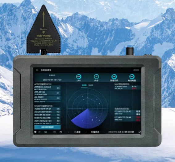 洪洞手持式手机信号源检查分析仪